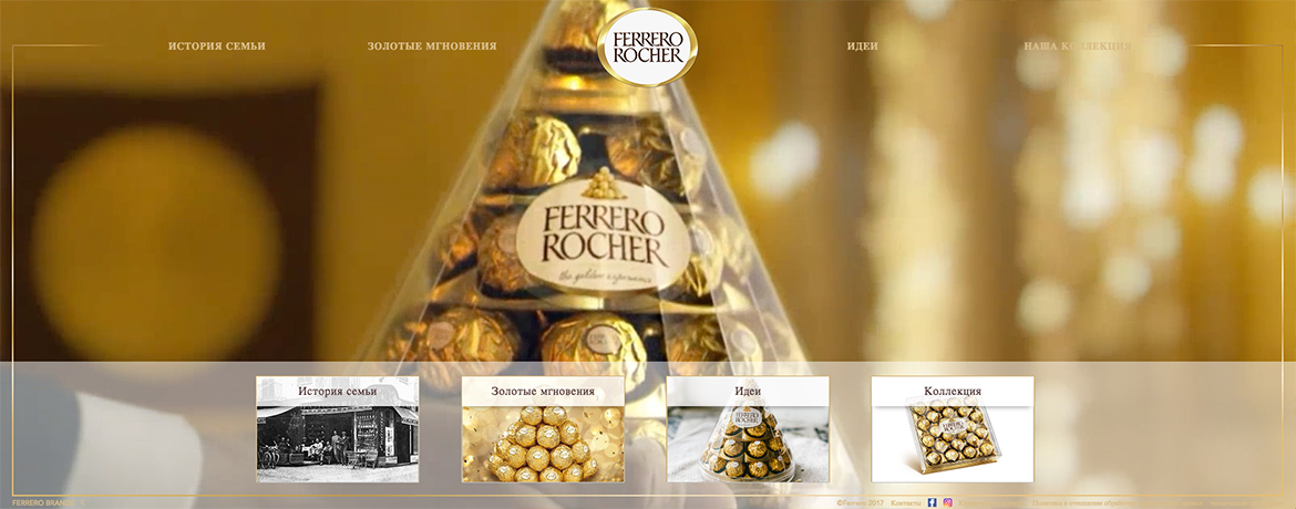 raffaello.ru